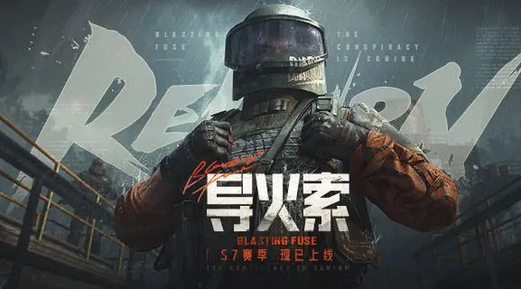 末日幸存者僵尸戰爭官方正版